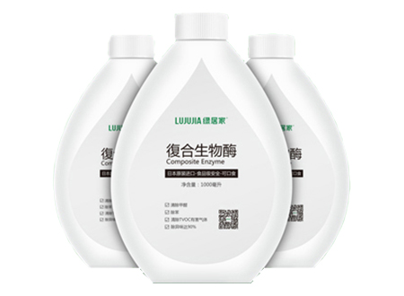 復(fù)合生物酶可不可靠？